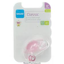 Mam classic silicone soother 0+ months