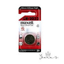 mawell CR2032 lithium battery