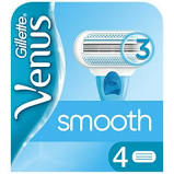 Gillette Venus smooth blades 4 Pack